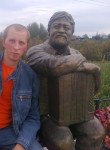 Сергей, 38 лет, Купино