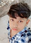 Thakor, 18 лет, Pālanpur