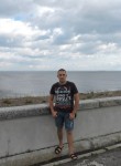 Юрий, 32 года, Брянск