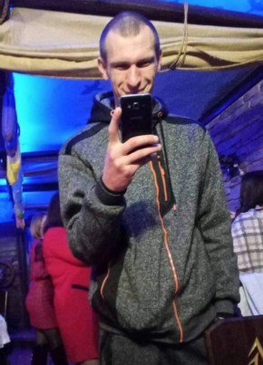 Ігор, 28, Ukraine, Kiev
