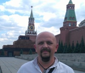 Илья, 45 лет, Вологда