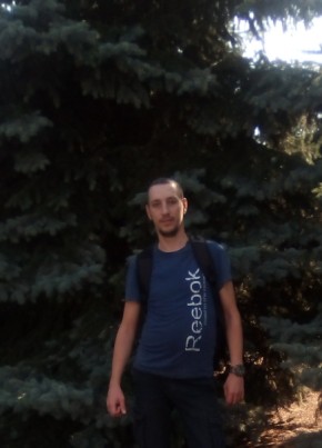 Алексей, 35, Україна, Рубіжне