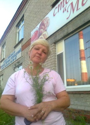 Светлана, 63, Россия, Первоуральск