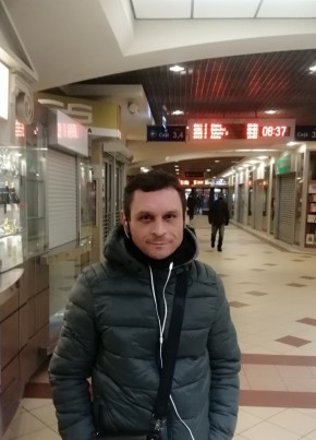 Saulis, 21, Latvijas Republika, Rīga