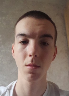 Илья из Сочи 20 лет