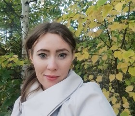 Анна, 28 лет, Приютное