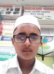 Rizwan Khan, 18 лет, Pune