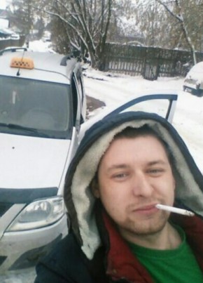 Михаил, 30, Россия, Сургут