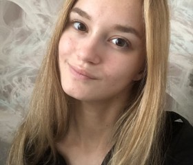 Медина, 24 года, Санкт-Петербург