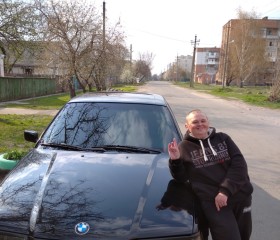 Владимир, 49 лет, Миргород