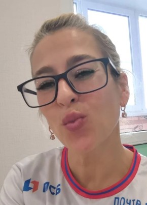 Татьяна из Заозерное 40 лет