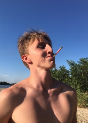 Rostislav, 21, Russia, Rostov-na-Donu