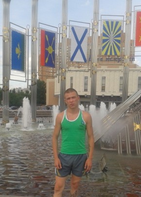 Vitaliy, 33, Russia, Volgograd