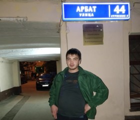 Макс, 39 лет, Нефтеюганск