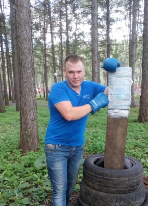 Александр