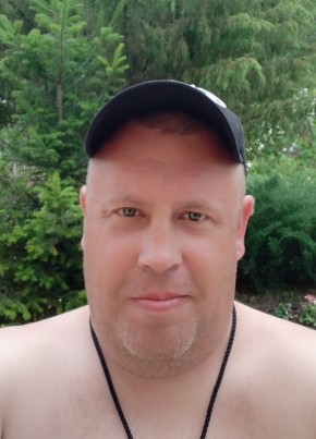 Кирилл из Дзержинска 43 года