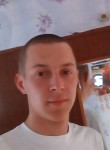 Илья, 27 лет, Ижевск