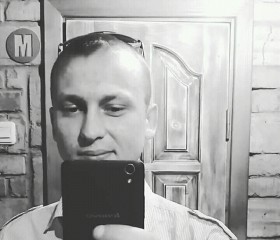 Игорь, 34 года, Ужгород