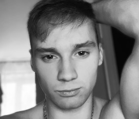 Тимур, 23 года, Ижевск