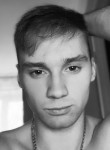 Timur, 23, Izhevsk