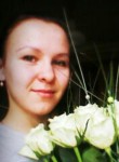 Алина, 33 года, Кропивницький