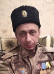 Роман, 45 лет, Новочеркасск