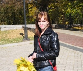 Алина, 35 лет, Черниговка