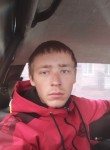 Игорь, 27 лет, Ульяновск