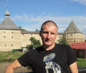 валерий, 43 года, Псков
