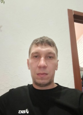 Алексей, 31, Россия, Лесозаводск