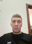 Алексей, 31 год, Лесозаводск