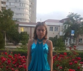 Оксана, 25 лет, Астрахань