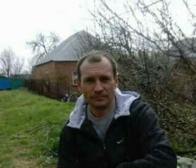 Виталий, 45 лет, Суми
