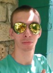 Сергей, 27 лет, Нова Каховка