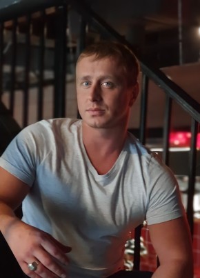 Ruslan