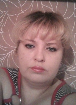 Олеся, 44, Россия, Невельск