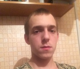 Ярослав, 25 лет, Омск