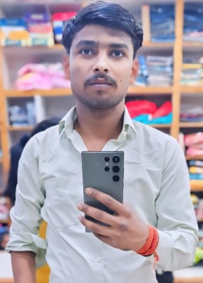 Rahul agrawal, 22, India, Singrauli