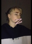 Даша - Пермь