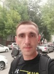 Алексей, 29 лет, Бердянськ