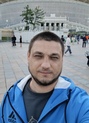 Сега из Екатеринбурга 44 года