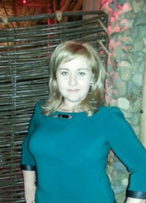 Татьяна, 39, Россия, Моздок