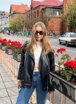 Валерия, 28 лет, Москва