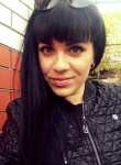 Elena, 34 года, Мичуринск