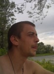 Богдан, 39 лет, Канів