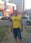 Виталий, 48 лет, Новозыбков