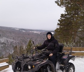 Kirill, 18, Krasnoyarsk