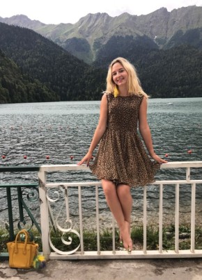 Ангелина, 27, Россия, Москва