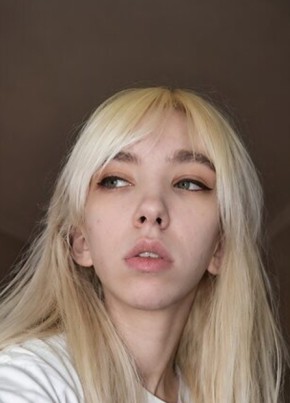 Ксения