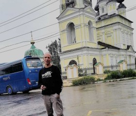 Александр Bu, 55 лет, Приволжск